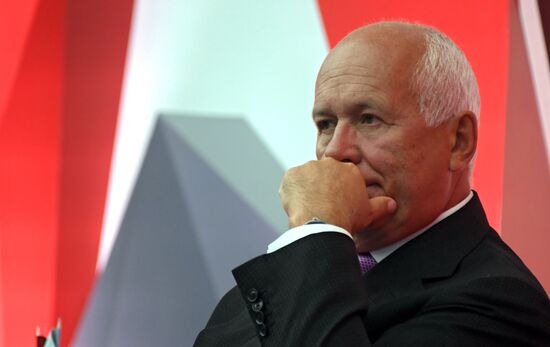 Russia Army Forum Exhibition