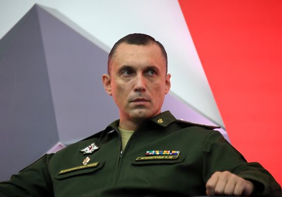 Russia Army Forum Exhibition