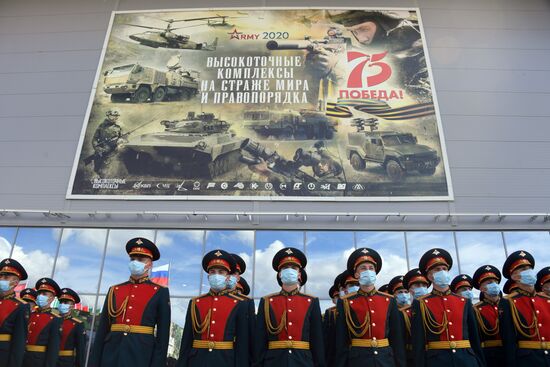 Russia Army Forum Exhibition