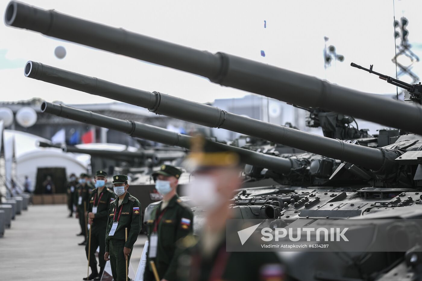 Russia Army Forum Exhibition