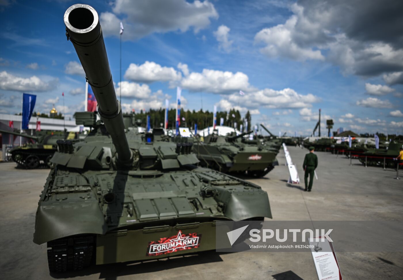 Russia Army Forum Exhibition