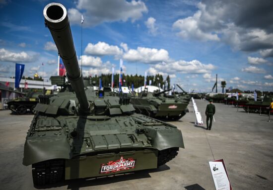Russia Army Forum Exhibition
