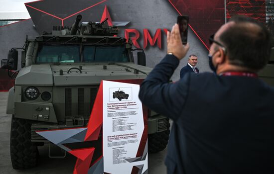 Russia Army Forum Exhibition