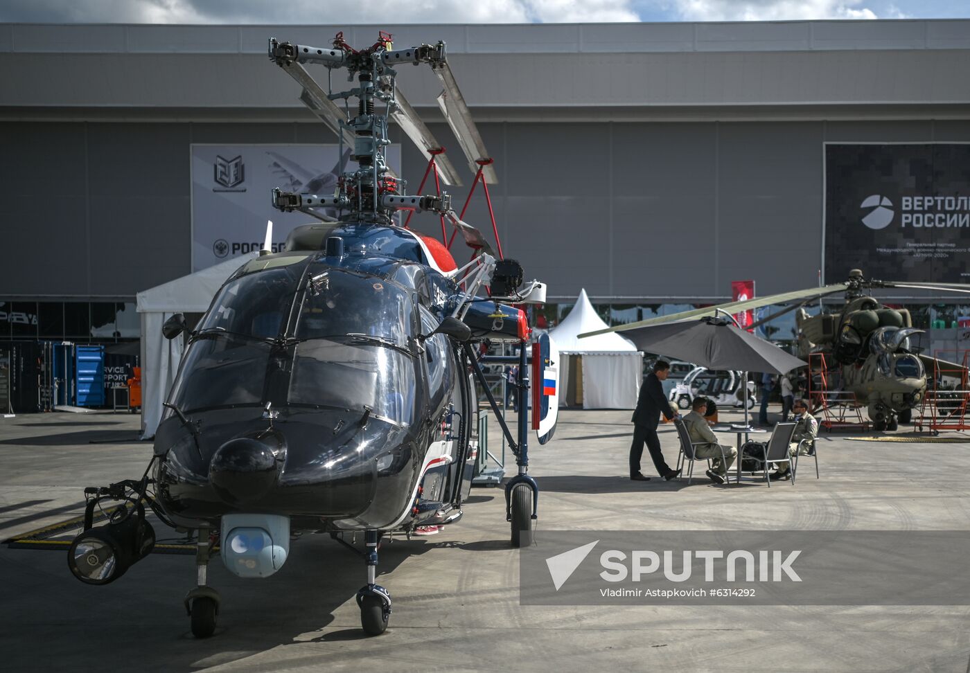 Russia Army Forum Exhibition