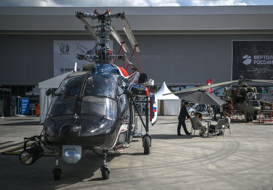 Russia Army Forum Exhibition