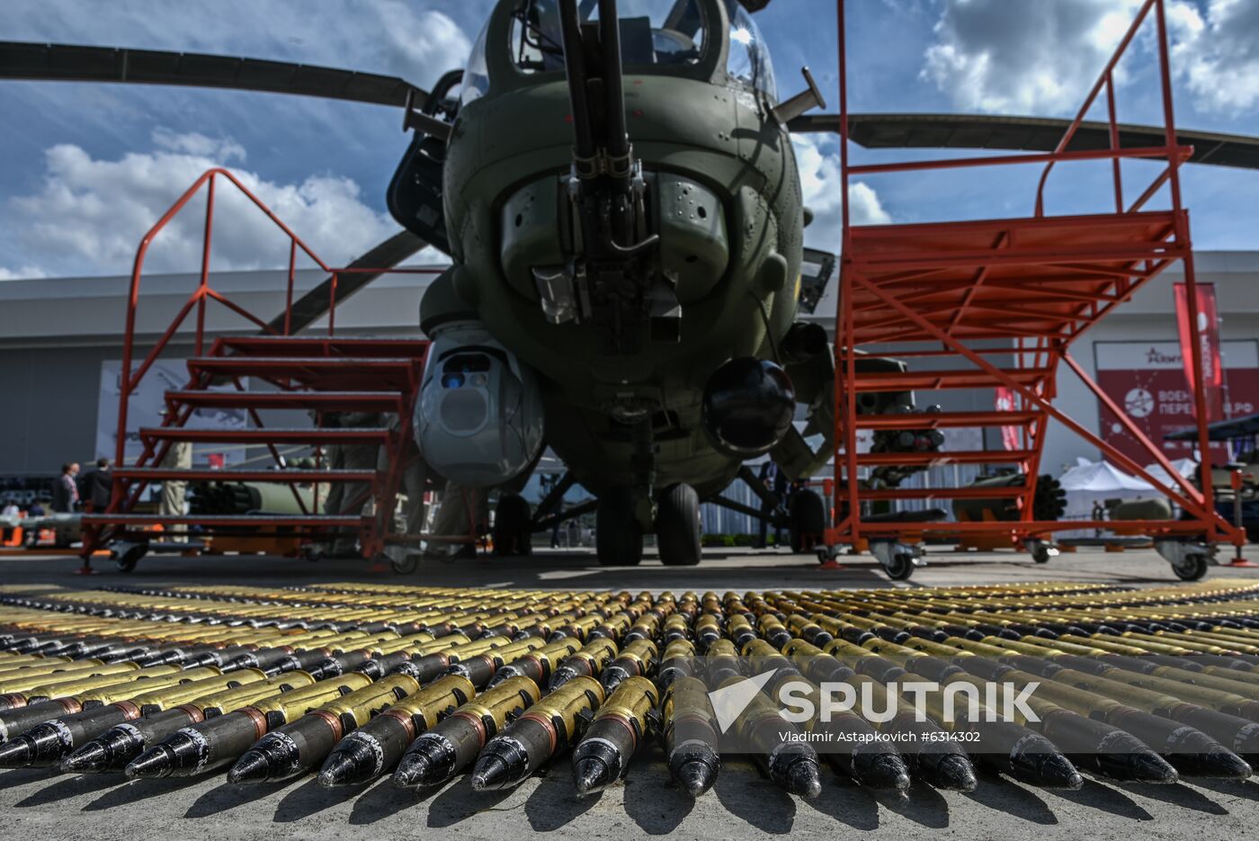 Russia Army Forum Exhibition