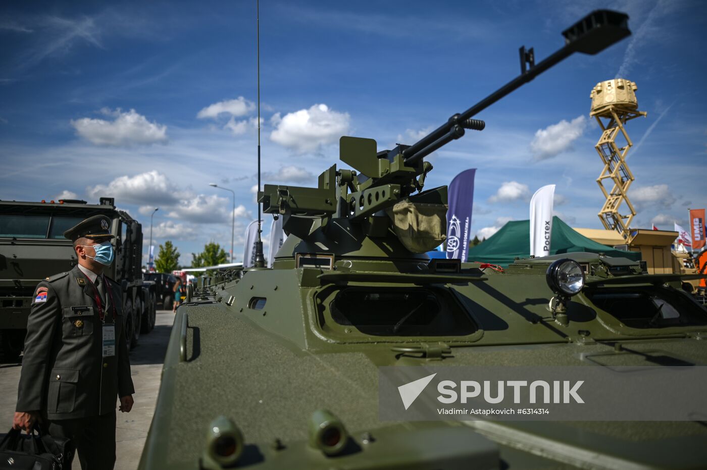 Russia Army Forum Exhibition
