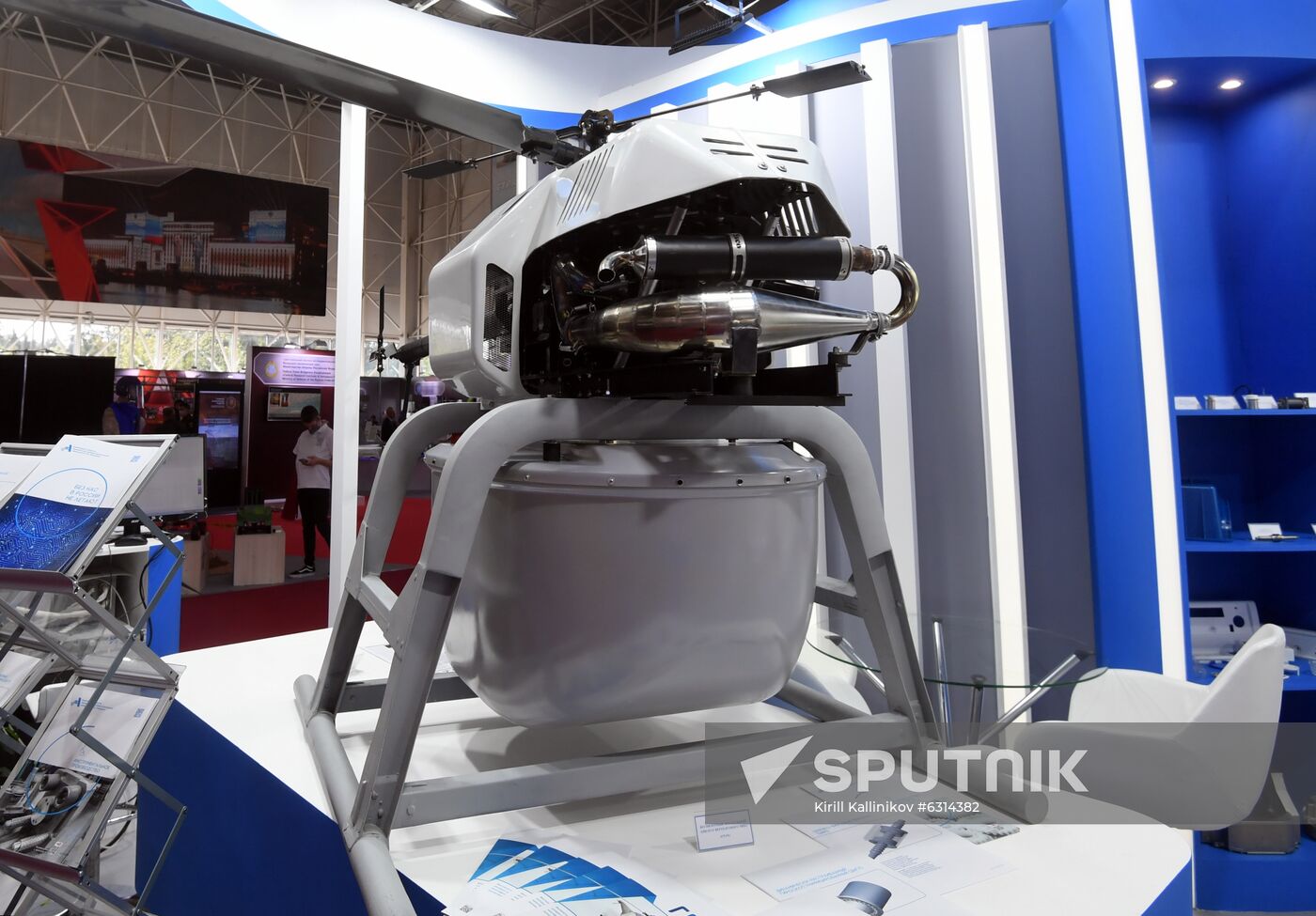 Russia Army Forum Exhibition