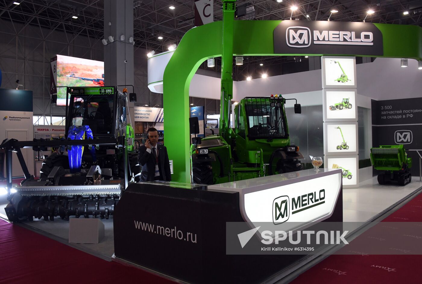 Russia Army Forum Exhibition