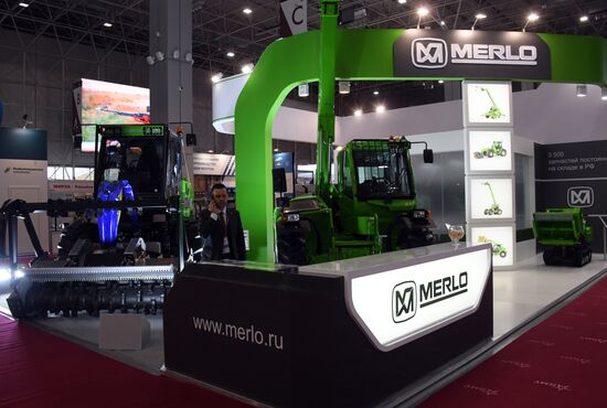 Russia Army Forum Exhibition