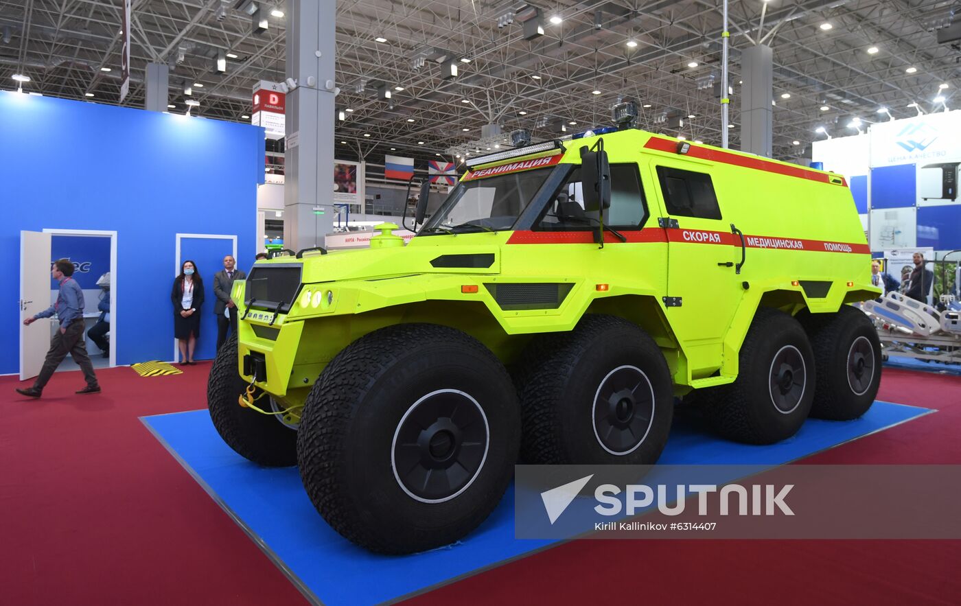 Russia Army Forum Exhibition