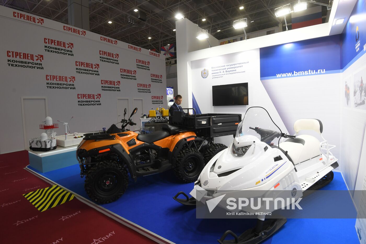 Russia Army Forum Exhibition