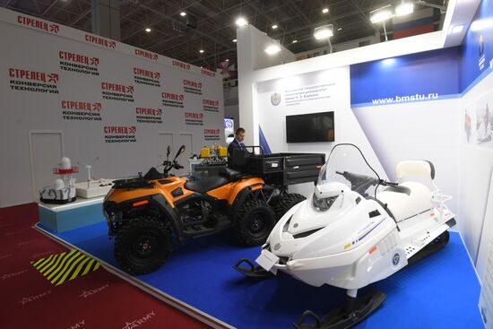 Russia Army Forum Exhibition