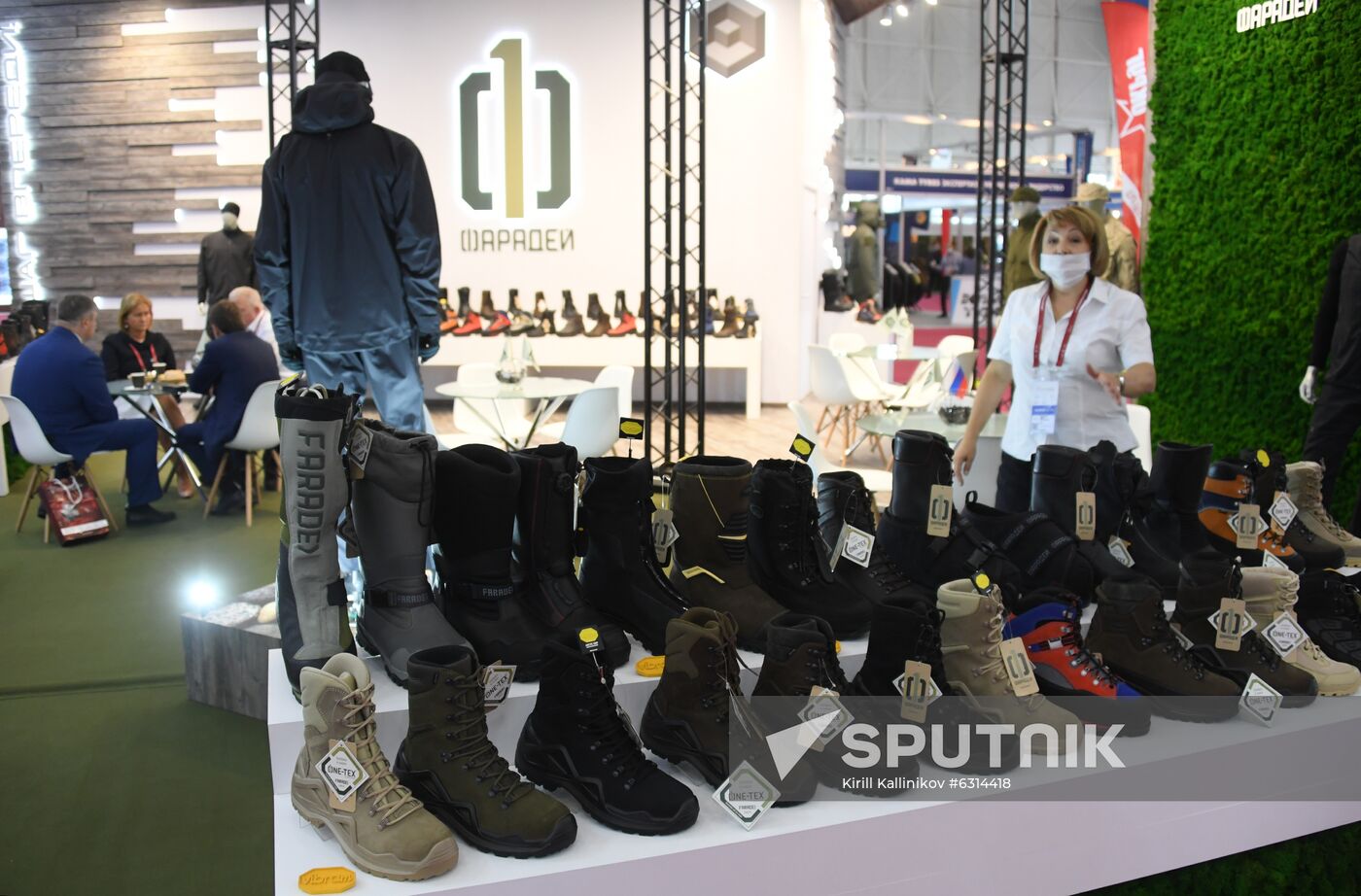 Russia Army Forum Exhibition