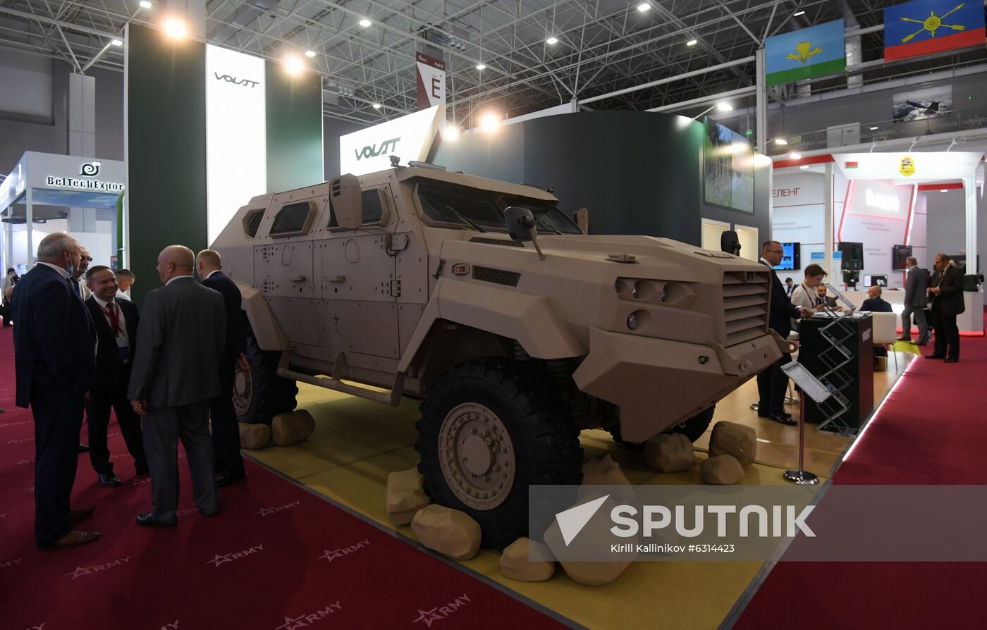 Russia Army Forum Exhibition