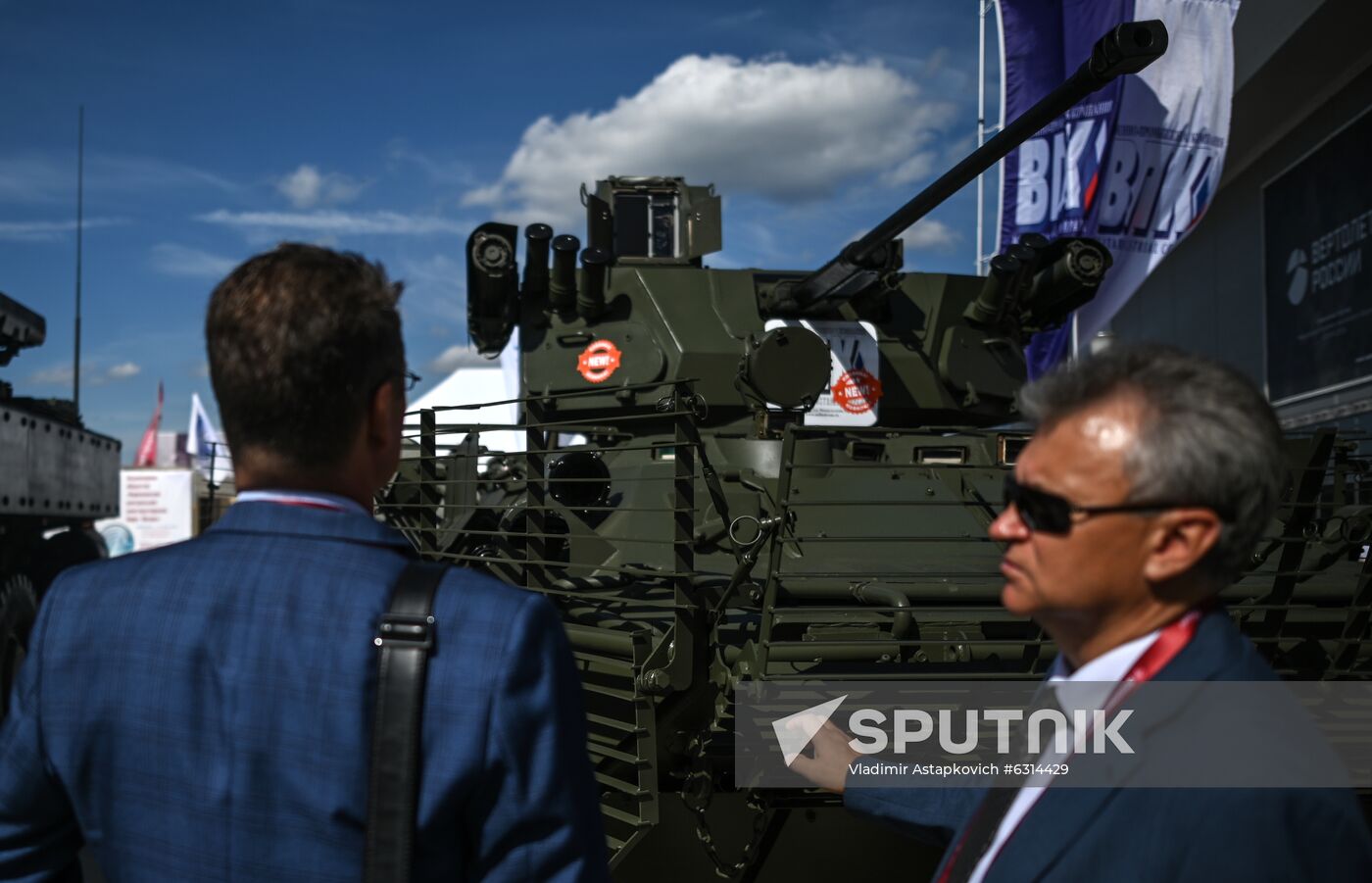 Russia Army Forum Exhibition