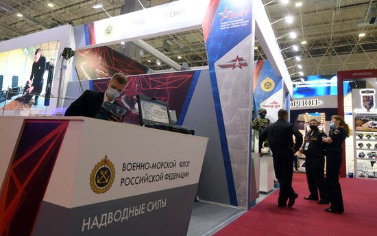 Russia Army Forum Exhibition