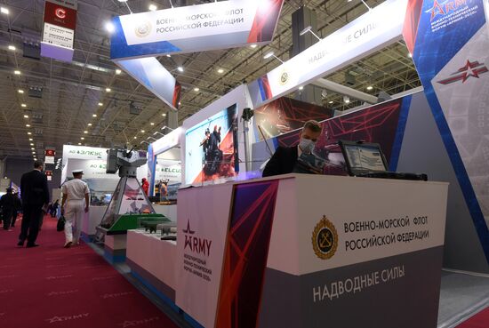 Russia Army Forum Exhibition