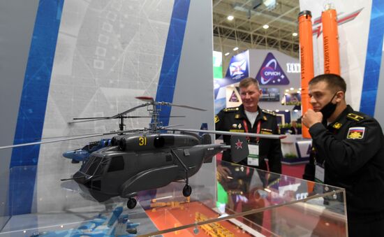 Russia Army Forum Exhibition