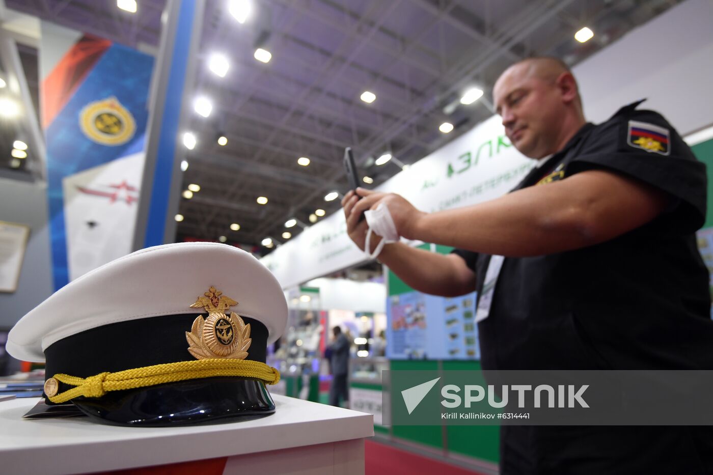 Russia Army Forum Exhibition