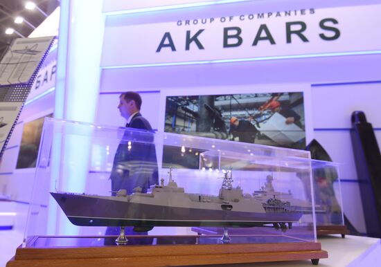 Russia Army Forum Exhibition