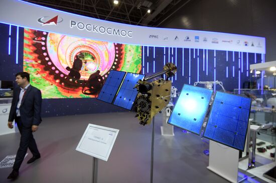 Russia Army Forum Exhibition