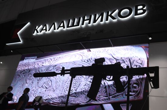 Russia Army Forum Exhibition