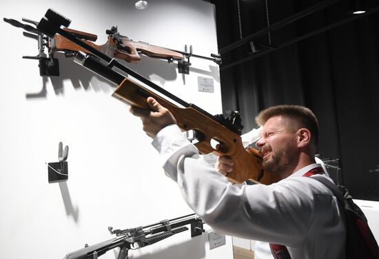 Russia Army Forum Exhibition