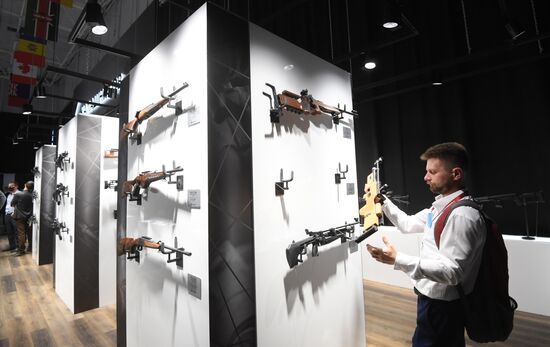 Russia Army Forum Exhibition
