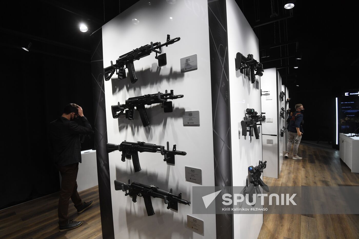 Russia Army Forum Exhibition