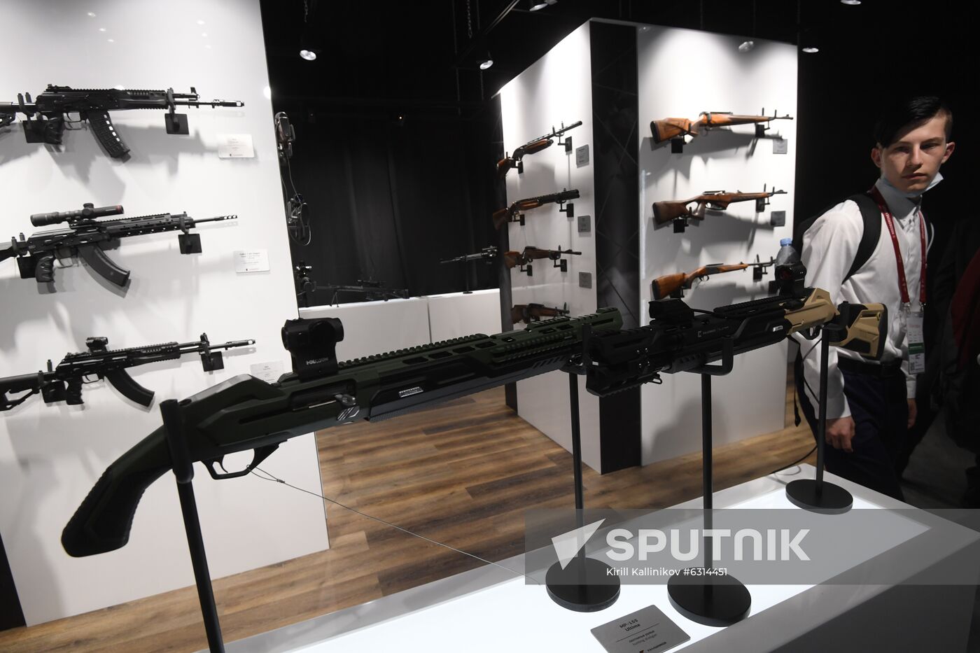 Russia Army Forum Exhibition