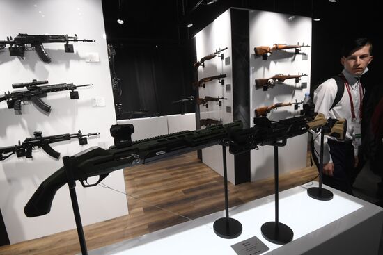 Russia Army Forum Exhibition