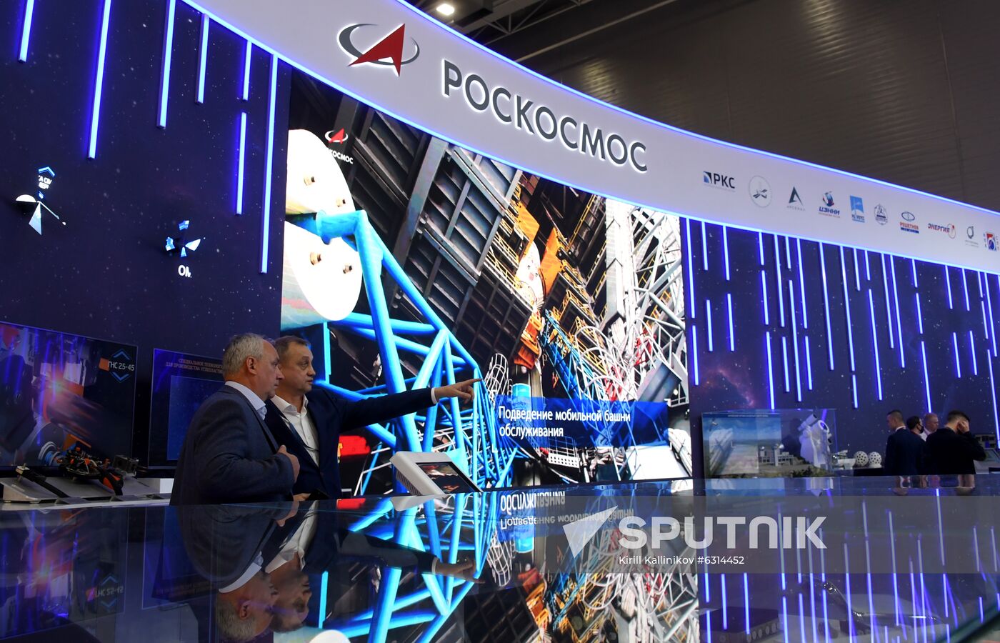 Russia Army Forum Exhibition