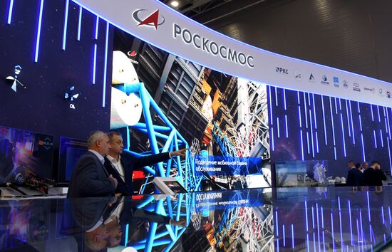 Russia Army Forum Exhibition