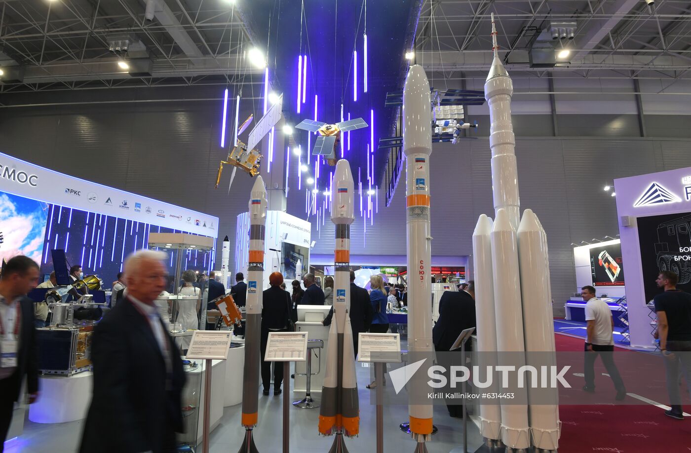 Russia Army Forum Exhibition