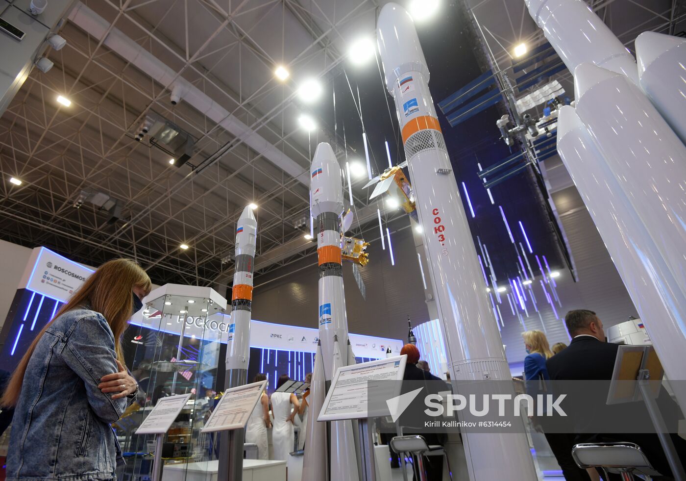 Russia Army Forum Exhibition