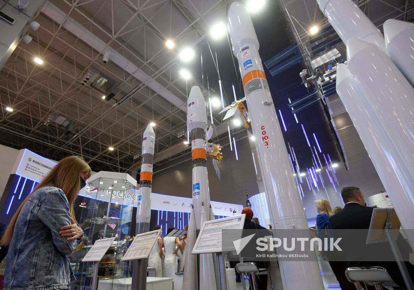 Russia Army Forum Exhibition