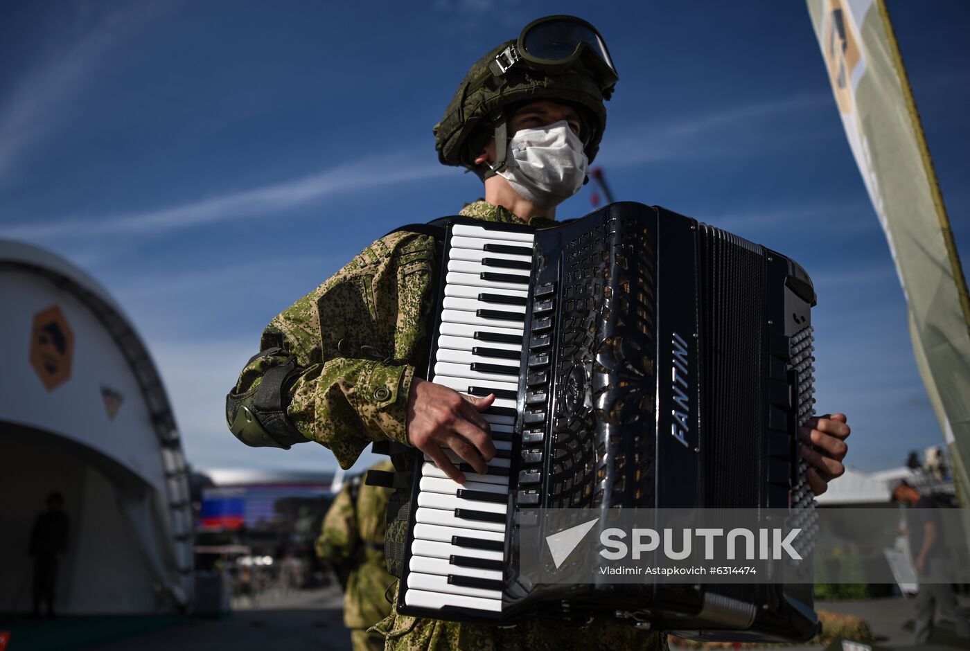 Russia Army Forum Exhibition