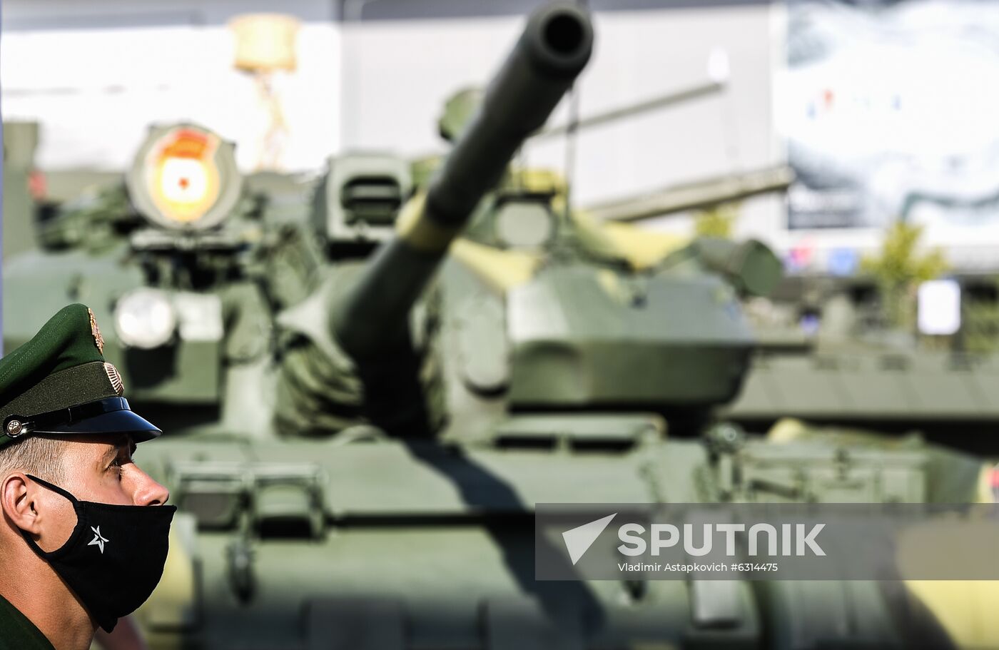 Russia Army Forum Exhibition
