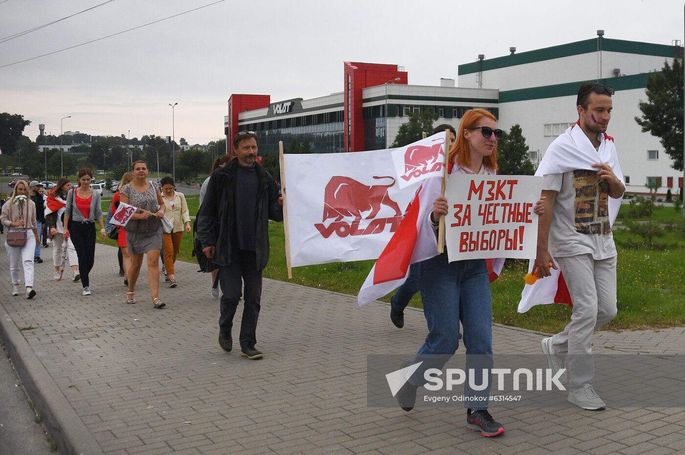 Belarus Presidential Election Protest