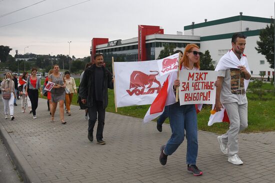 Belarus Presidential Election Protest