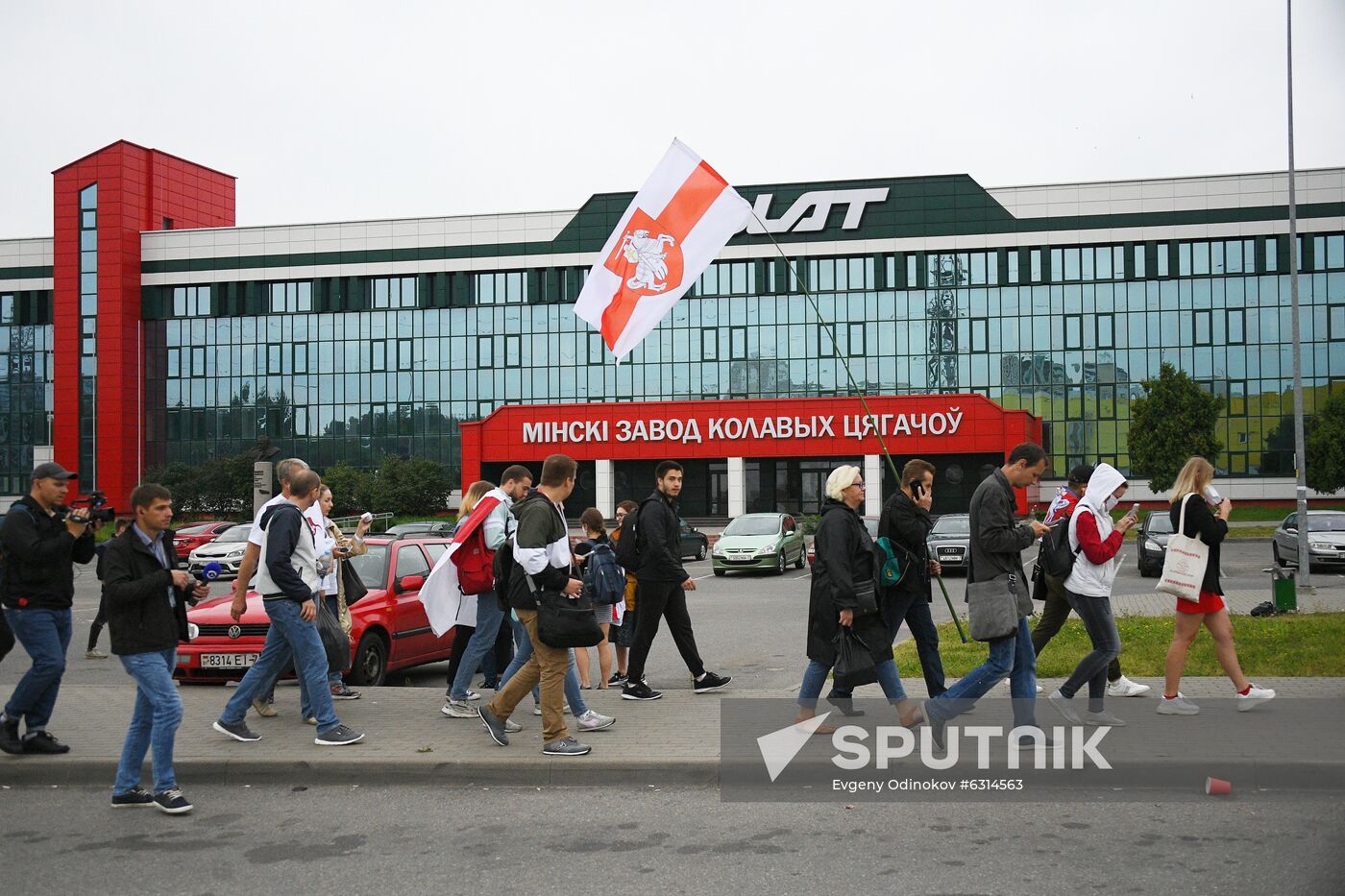 Belarus Presidential Election Protest