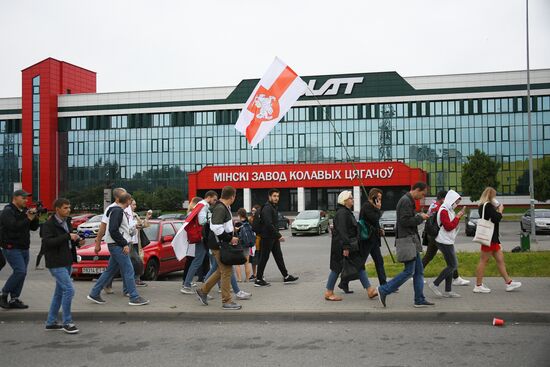 Belarus Presidential Election Protest