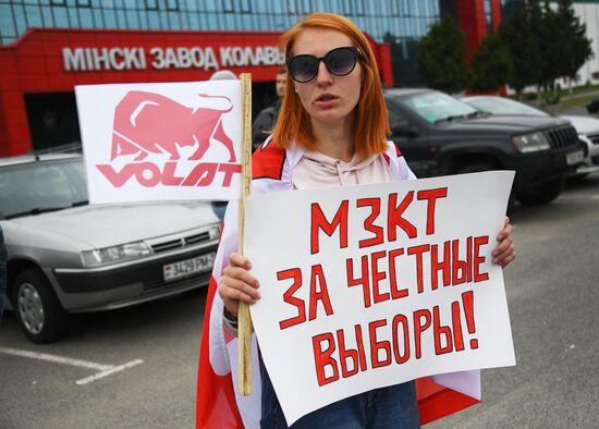Belarus Presidential Election Protest