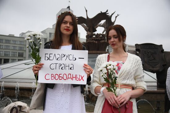 Belarus Presidential Election Protest