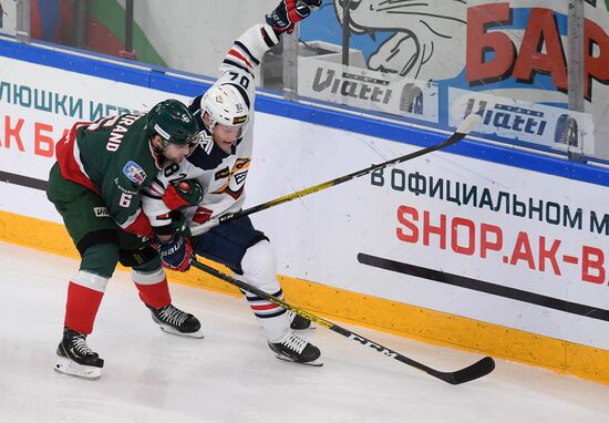 Russia Ice Hockey Champions Cup Ak Bars-Metallurg