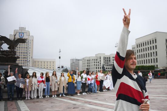 Belarus Presidential Election Protest