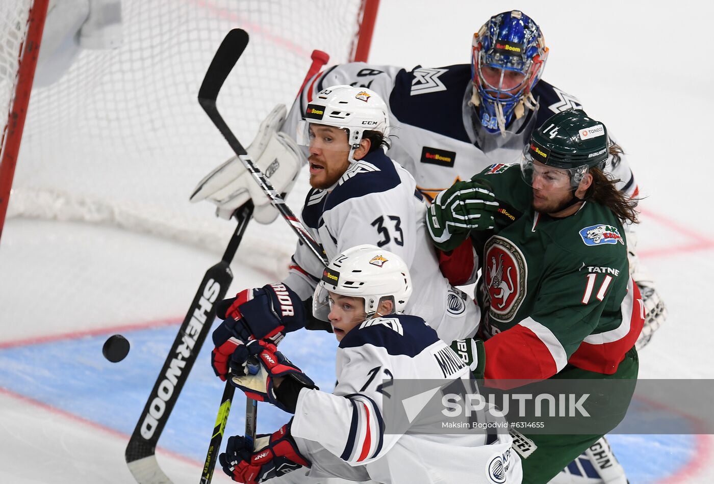 Russia Ice Hockey Champions Cup Ak Bars-Metallurg