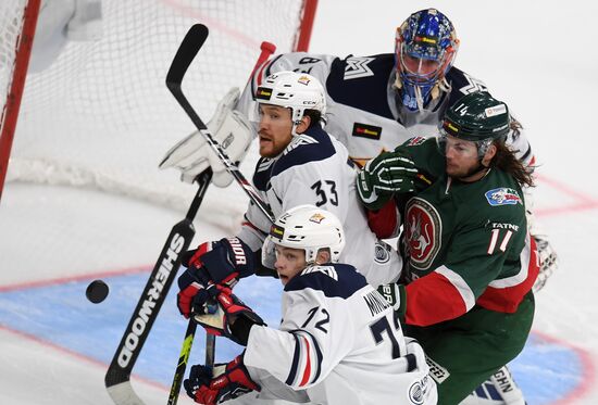 Russia Ice Hockey Champions Cup Ak Bars-Metallurg