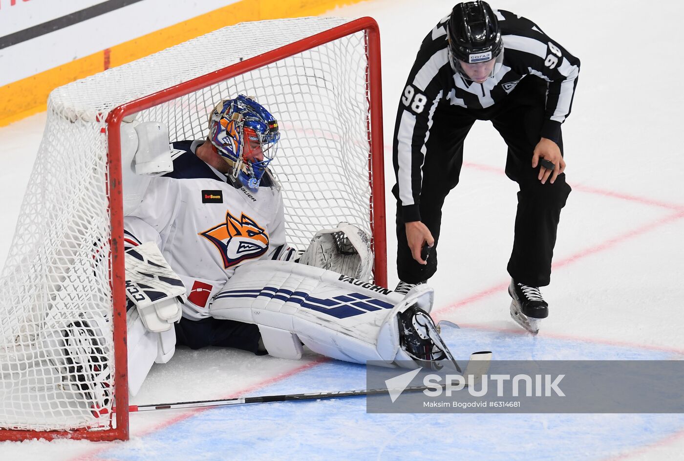 Russia Ice Hockey Champions Cup Ak Bars-Metallurg